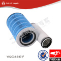 YK2031-937-F filtro de aire Yuchai original para motor YC4D